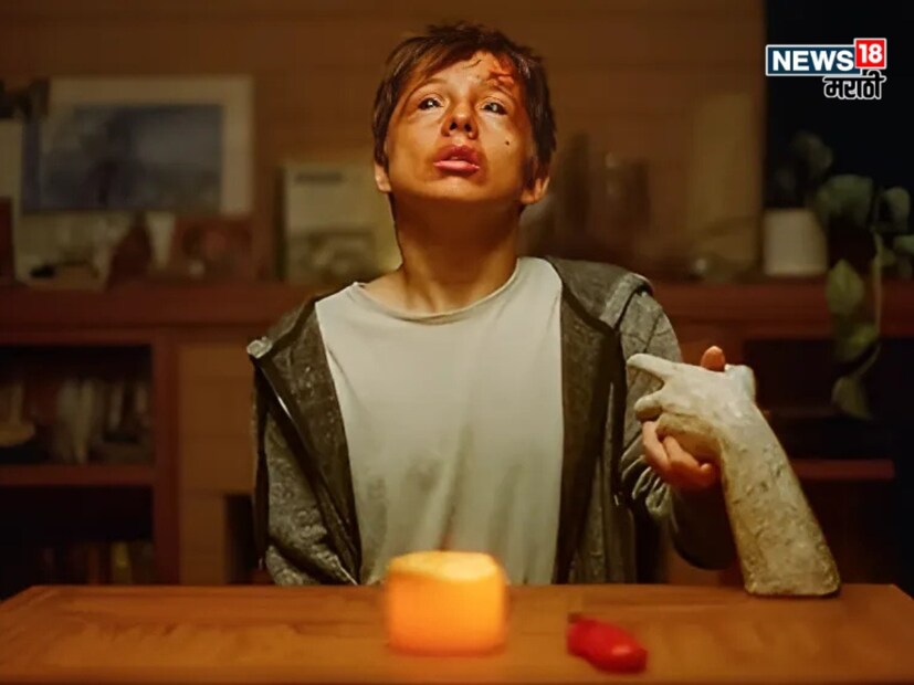 लवकरच एक वाईट आत्मा त्यांच्यात प्रवेश करतो आणि त्यांच्यावर कब्जा करू लागतो. यानंतर भीती आणि तणावाचे असे वातावरण निर्माण होते की, प्रेक्षक कथेमध्ये पूर्णपणे गुंतून जातात. एकामागून एक सगळ्यांचा जीव जातो आणि हा मृत्यूचा खेळ पाहताना अक्षरशः अंगावर काटा येतो.