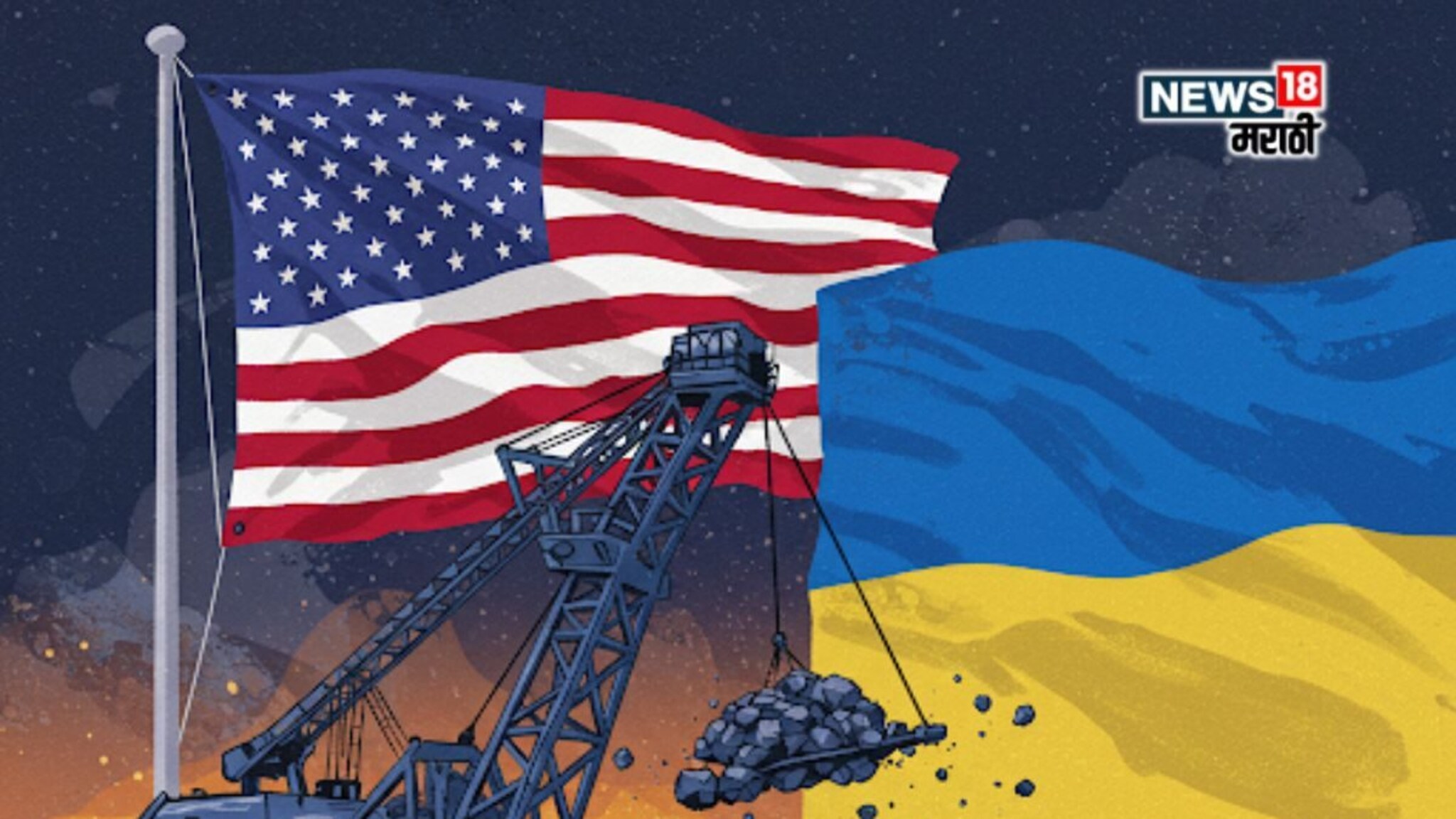 अमेरिकेचा स्ट्रॅटेजिक बॉम्ब: चीन, रशियाचे धाबे दणाणले; जागतिक समीकरणं बदलणार, भारतावर होणार परिणाम