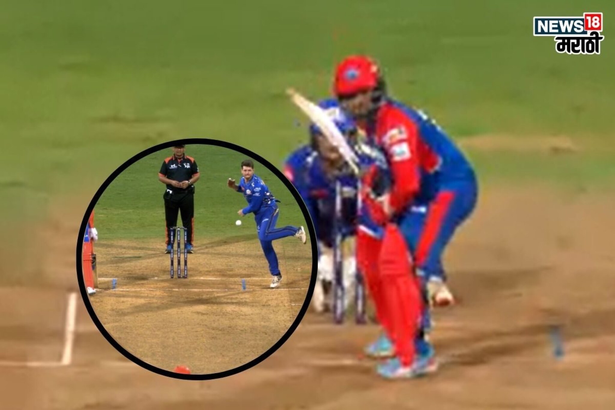 MI vs DC सामन्यात नवा राडा, अंपायरचा एक निर्णय अन् विप्राज ठरला बळी