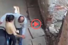 Video : गल्ली उभी तरुणी; पाहताच आवरल्या नाही भावना, 'अंकल'चा गुलाबी कारनामा