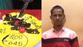 सोर्स : सोशल मीडिया सोर्स : सोशल मीडिया