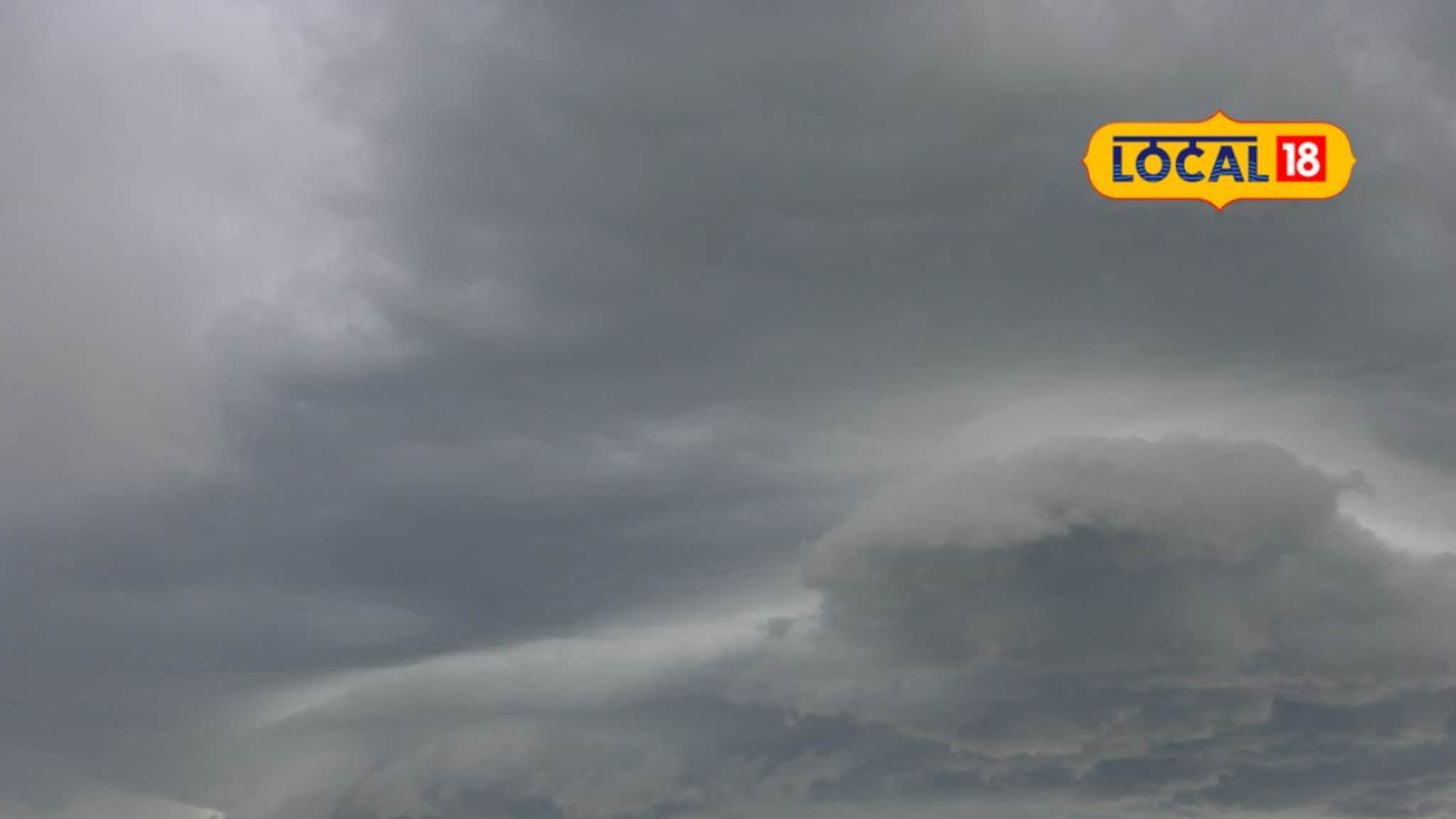 Marathwada Weather: सतर्क राहा! ताशी 50 किमी वेगाने वारे वाहणार, पाऊस कोसळणार, मराठवाड्यातील 2 जिल्ह्यांना यलो अलर्ट