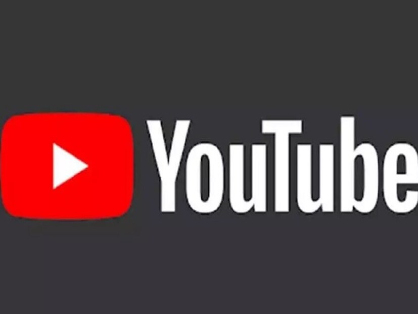 चॅनेलचा रिव्ह्यू कसा केला जातो? : एखाद्या चॅनेलचे 10 लाख सबस्क्राइबर्स पोहोचताच, YouTube ची टीम त्या चॅनेलचे मॅन्युअल रिव्ह्यू करते. या प्रक्रियेत, अलिकडच्या काही महिन्यांत चॅनेलवर कोणतेही नियम उल्लंघन झाले आहे का, कोणताही कम्युनिटी स्ट्राइक, कॉपीराइट दावा किंवा स्पॅम तक्रार आली आहे का हे पाहिले जाते. जर सर्वकाही बरोबर आढळले तरच चॅनेल गोल्डन बटणासाठी पात्र मानले जाते.