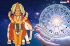 नशीब पालटण्याची वेळ आलीच! त्रिदशांश योग जुळून आल्यानं 3 राशींना खुशखबर, भाग्योदय