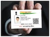 UIDAIचं मोठं गिफ्ट! 125 रुपये लागणारच नाही, आता फ्री होईल आधारचं हे काम