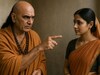चाणक्यनीती : महिलांच्या सवयी, ज्या त्यांना राणी बनवू शकतात किंव कंगाल करू शकतात