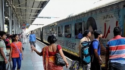 रेल्वे तिकीट रेल्वे तिकीट