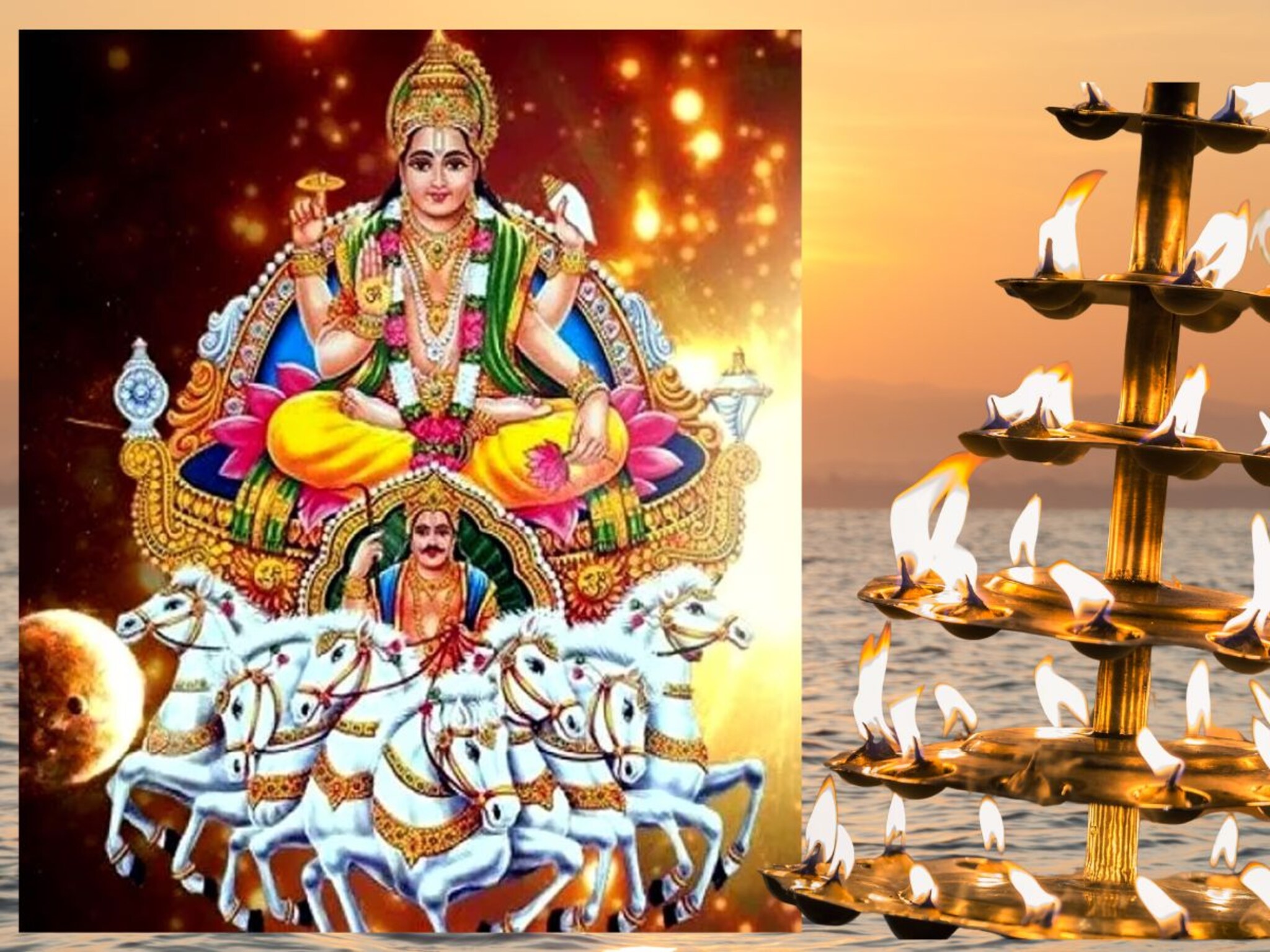 Tula Sankranti 2025: सूर्याची तूळ संक्रांती! शुक्ल आणि शिववास योगाचा संयोग; सूर्यदेवाच्या कृपेनं कामात यश