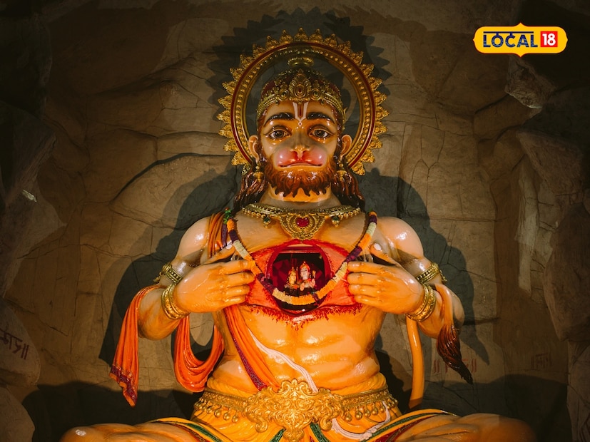  या संदर्भात ज्योतिषी हेमंत बरुआ सांगतात की, लोकांनी हनुमानाची मूर्ती घरात उत्तर दिशेला ठेवावी. विशेषतः जर तुम्हाला उत्तरेला मूर्ती ठेवायची असेल, तर ती चांदीची मूर्ती असावी. ही मूर्ती घरात शुभ नशीब उजळवून टाकते. यासोबतच, हनुमानाची मूर्ती उत्तर दिशेला ठेवल्यास माता लक्ष्मीही प्रसन्न होते.