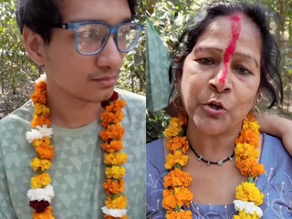 50-year-old woman marries 22-year-old
