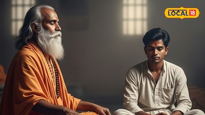 Guru Purnima 2025 Guru Purnima 2025