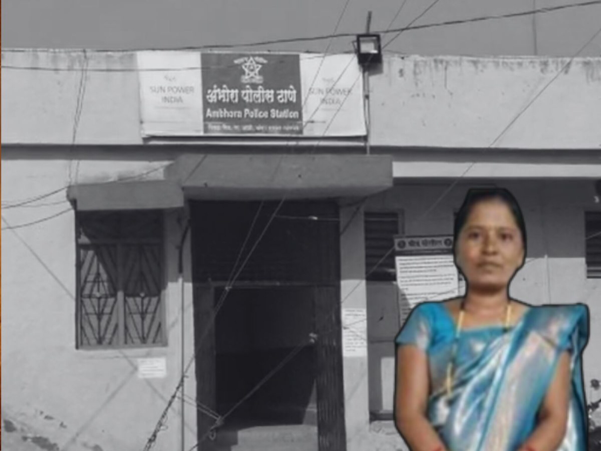 आणखी एका 'वैष्णवी'चा पैशासाठी छळ, बीडच्या महिलेने नको ते पाऊल उचललं