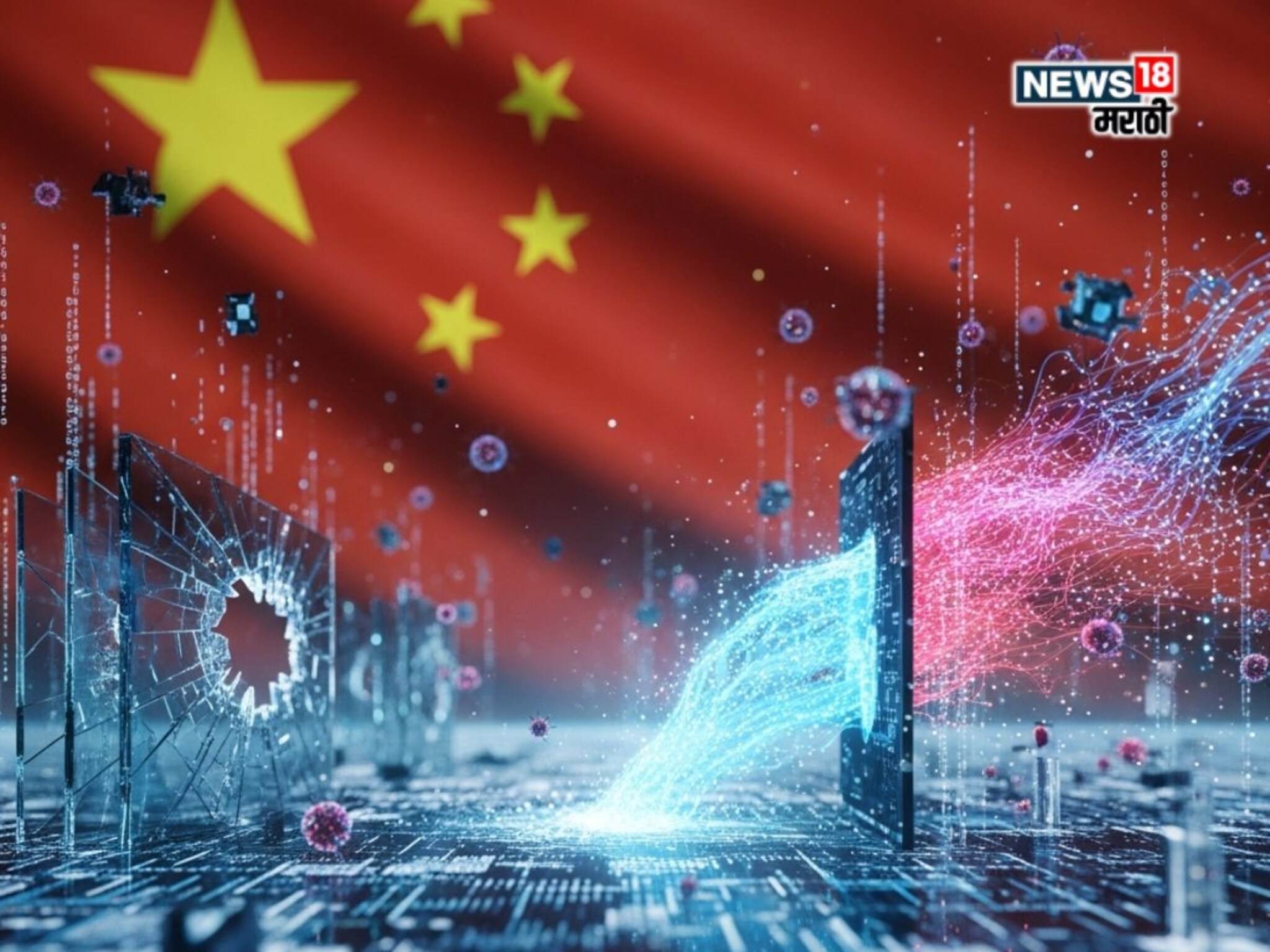 कुणीही सुरक्षित नाही, चीनवर मोठा हल्ला; चायनाचे गुपित जगाला कळाले, संपूर्ण देशात High Alert