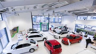 कार शोरुम