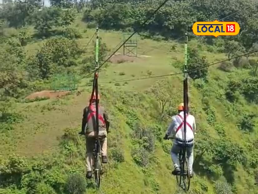 निसर्ग सौंदर्याचा आस्वाद घेतल्यानंतर जर तुम्हाला झोपाळा, ब्रेक डान्स, ड्रॅगन झूला, घोडसवारी, सायकल स्वारी त्याचबरोबर छोट्या छोट्या कार मधून सवारी करायची असल्यास त्याचीही सुविधा त्याठिकाणी आहे. भीमकुंड येथे स्काय सायकलिंग सुद्धा तुमच्यासाठी उपलब्ध आहे. त्याचाही आनंद तुम्ही घेऊ शकता.
