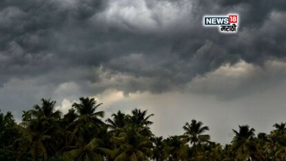 agriculture news agriculture news