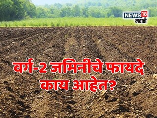 agriculture news