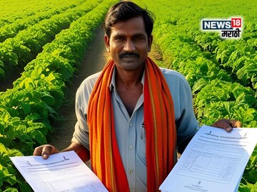 agriculture news