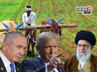 agriculture news 