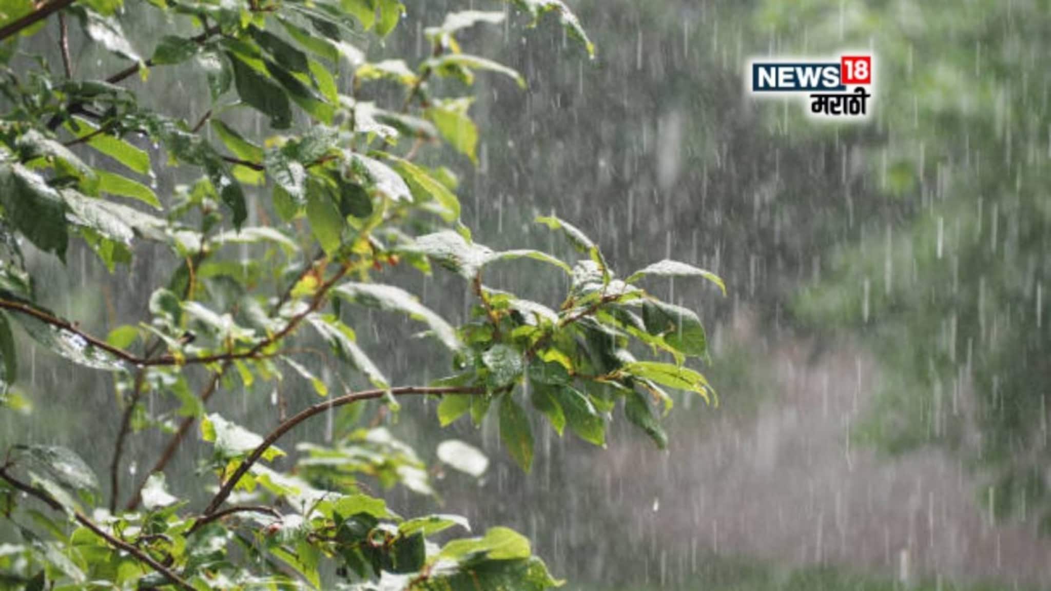 कृषी हवामान : पाऊस दाणादाण उडवणार! नदी नाल्यांना पुराचा धोका, या जिल्ह्यांना सतर्कतेचा इशारा