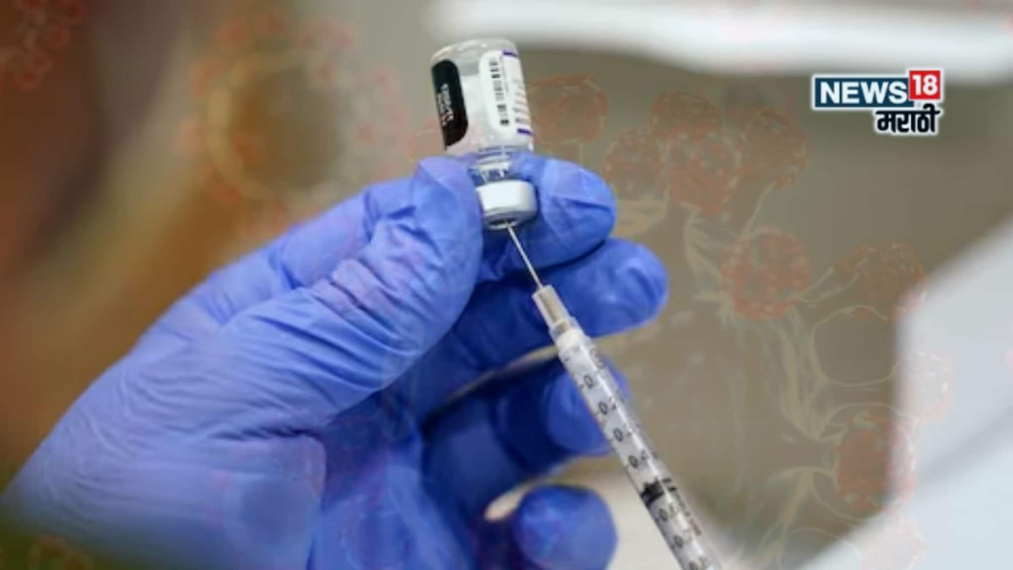 Corona Variant Warning: जुनी लस, नव्या करोनासाठी चालेल का? तुमचं लसीकरण कितपत सुरक्षित; तज्ज्ञांकडून मोठा इशारा