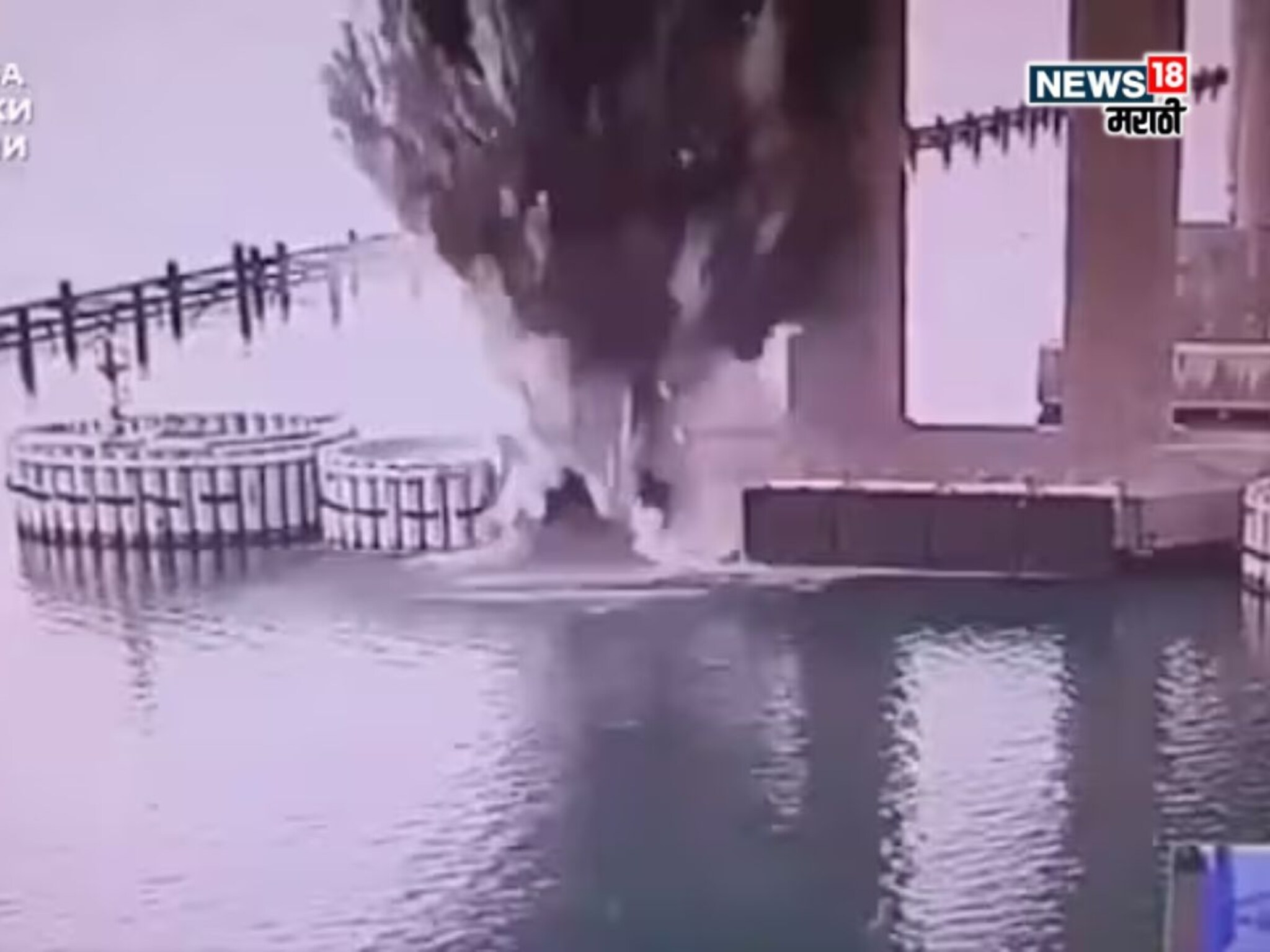 युक्रेनचा रशियावर पुन्हा मोठा हल्ला,अंडरवॉटर ब्लास्ट; 1,100 किलो स्फोटकांनी मॉस्को हादरले, देशात आणीबाणी