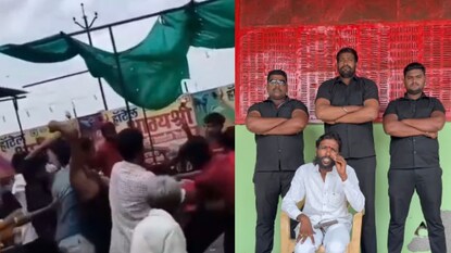 Dharashiv Hotel Bhagyashree Viral Video Dharashiv Hotel Bhagyashree Viral Video