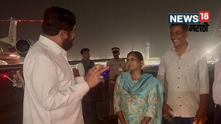 एकनाथ शिंदे