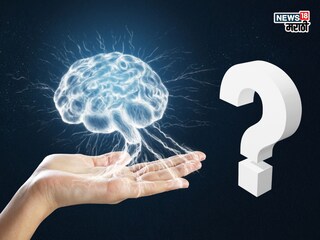 अशी गोष्ट जी बोलताच तुटते?  अशी गोष्ट जी बोलताच तुटते?