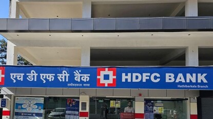 एचडीएफसी बँक 