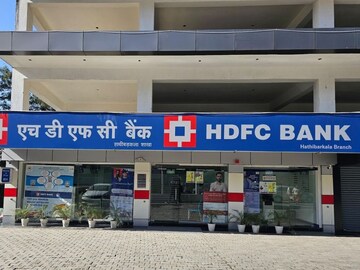 एचडीएफसी बँक 