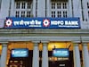 HDFC बँकेच्या ग्राहकांसाठी गुडन्यूज! EMI होणार स्वस्त, पाहा संपूर्ण कॅलक्युलेशन