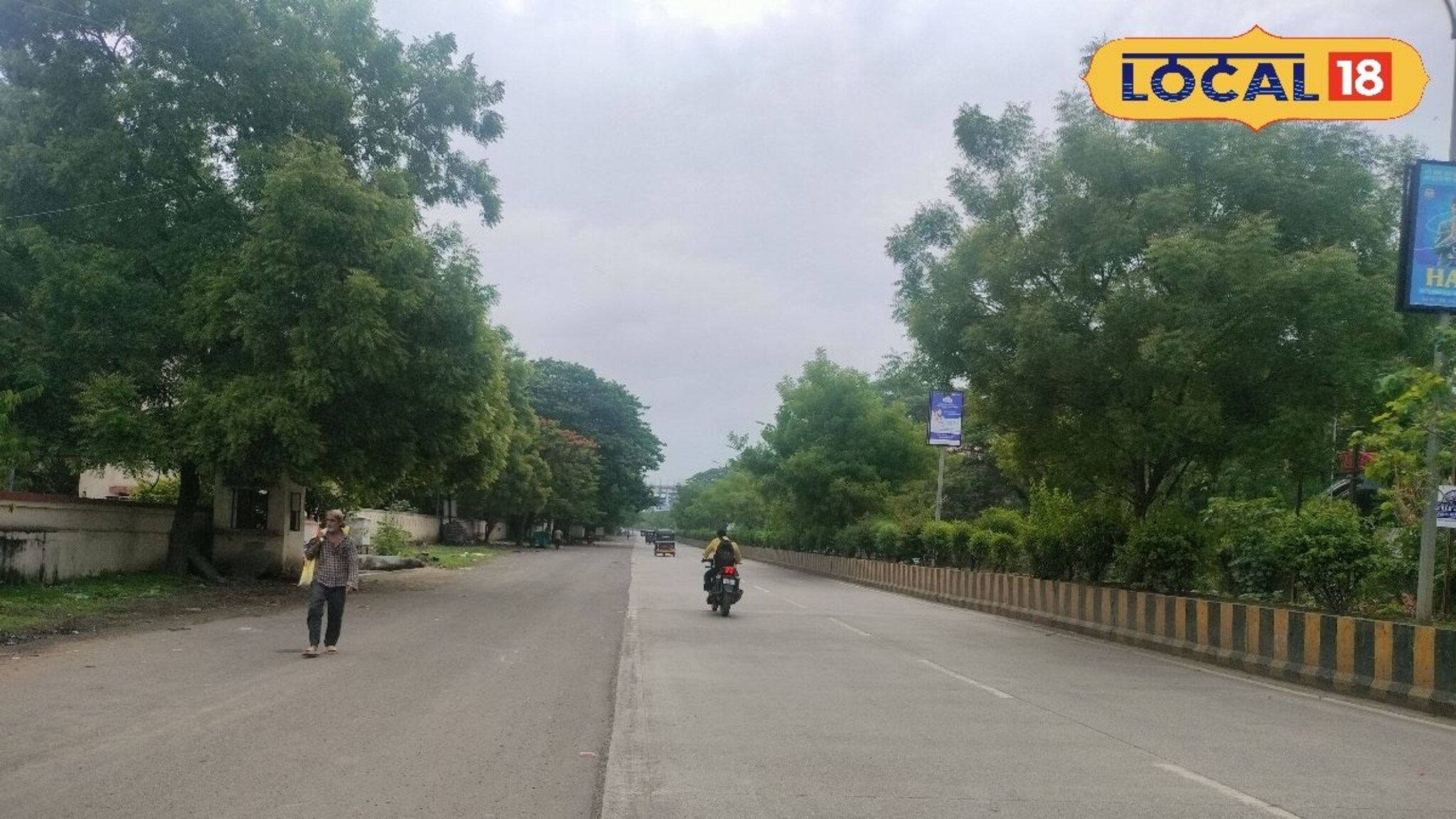 Rain Alert: मराठवाड्यात हवापालट, छ. संभाजीनगरसह 8 जिल्ह्यांत काय स्थिती? आजचा हवामान अंदाज