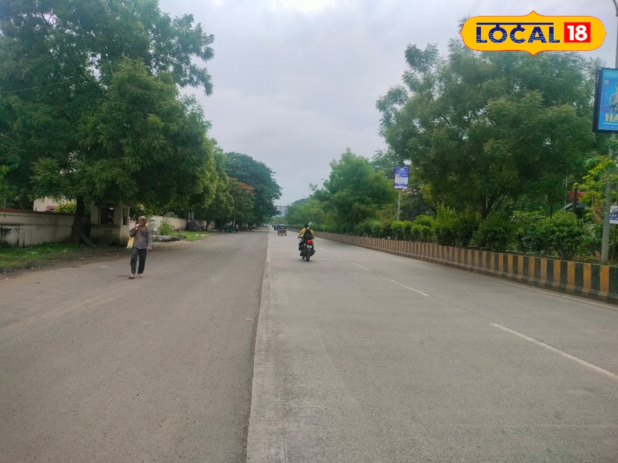 Rain Alert: मराठवाड्यात हवापालट, छ. संभाजीनगरसह 8 जिल्ह्यांत काय स्थिती? आजचा हवामान अंदाज
