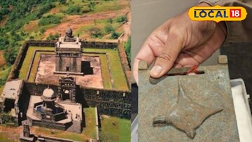 दूर्गराज