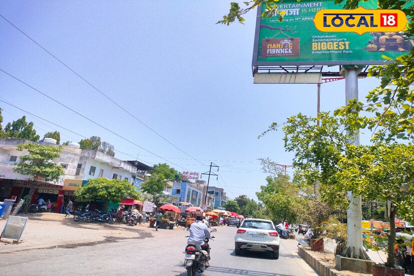 गेल्या महिन्यात मराठवाड्यात मुसळधार पावसाने हजेरी लावली होती. पण मान्सून दाखल झाल्यानंतर पावसाचा जोर कमी झाला असून पावसाने उघडीप दिली आहे. मराठवाड्यामध्ये पुढील 24 तासांमध्ये हलका ते मध्यम स्वरूपाचा पाऊस पडण्याची शक्यता हवामान खात्याने वर्तवली आहे. 