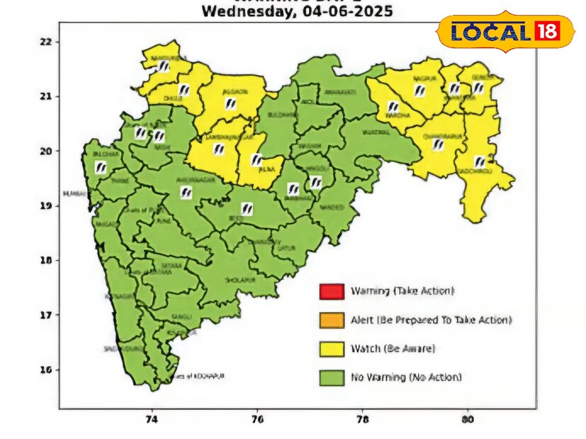 यंदा राज्यात मे महिन्यातच मान्सून दाखल झाला. पण जून महिना सुरू झाल्यापासून पावसाने विश्रांती घेतलेली आहे. मराठवाड्यामध्ये देखील जून महिन्यापासून पावसाने उघडीप दिलीये. 4 जून रोजी मराठवाड्यातील काही जिल्ह्यांना हवामान विभागाने यलो अलर्ट दिला आहे. 