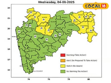 आजचं हवामान: वादळी पाऊस पुन्हा झोडपणार, छ. संभाजीनगर, जालन्याला यलो अलर्ट आजचं हवामान: वादळी पाऊस पुन्हा झोडपणार, छ. संभाजीनगर, जालन्याला यलो अलर्ट
