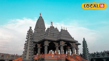 शिवराज्याभिषेक