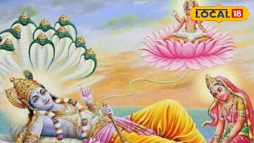 Ekadashi: