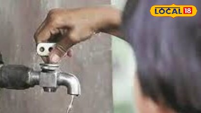 पाणी पुरवठा बंद 