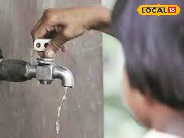 पाणी पुरवठा बंद 