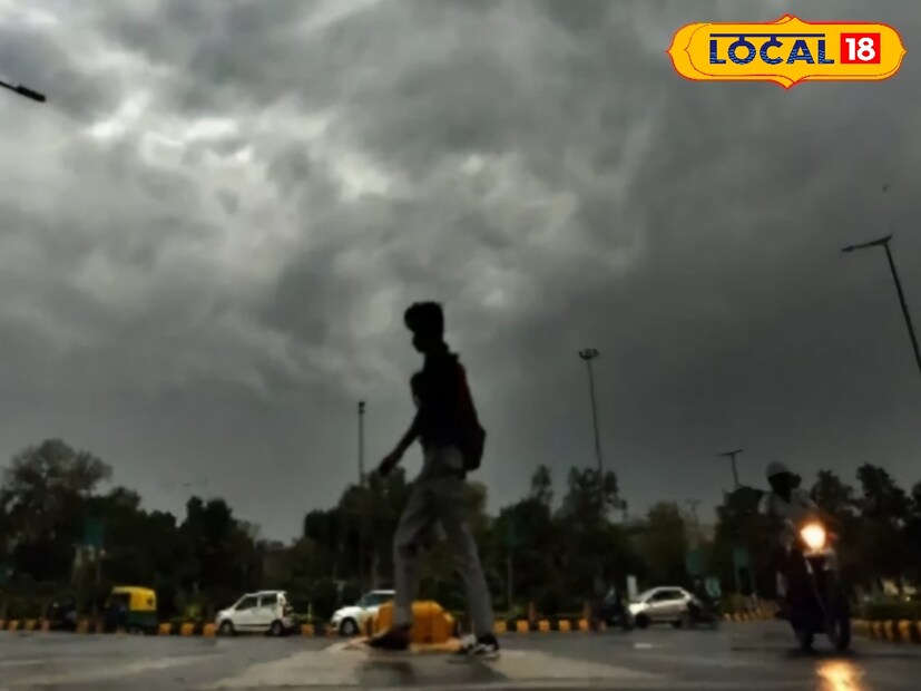 11 जून रोजी मराठाड्यातील जालना, बीड, नांदेड, लातूर, परभणी, हिंगोली आणि धाराशिव अशा सर्व जिल्ह्यांमध्ये हलका ते मध्यम स्वरुपाचा पाऊस झाला. तर काही ठिकाणी पावसाचा जोर जास्त दिसला. आज छत्रपती संभाजीनगरसह मराठवाड्यातील आठही जिल्ह्यांना हवामान विभागाने यलो अलर्ट जारी केला आहे. 