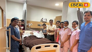 पुण्यात