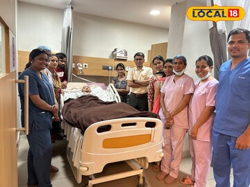 पुण्यात