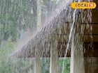पुढील 3 दिवस धोक्याचे! महाराष्ट्रावर पुन्हा अस्मानी संकट; 10 जिल्ह्यांना अलर्ट