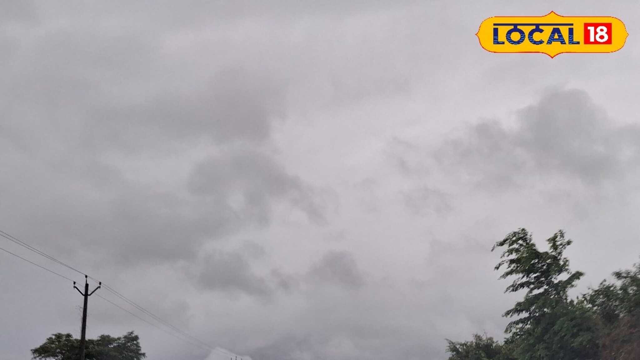 Marathwada Rain: शेतकऱ्यांचे आभाळाकडे डोळे, मराठवाड्यात पाऊस पडणार का? आजचा हवामान अंदाज