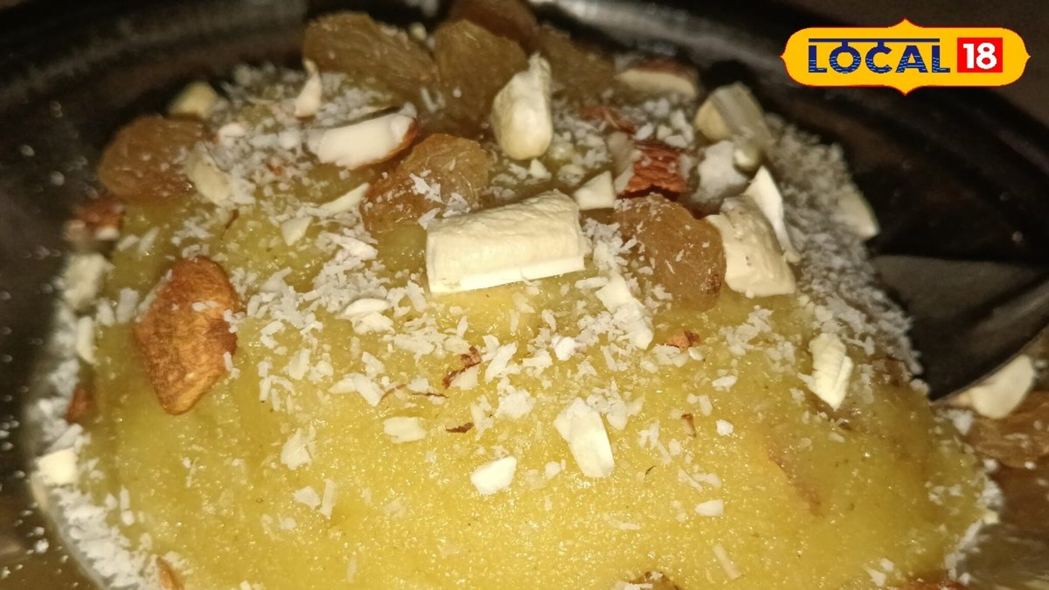 Mango Sheera Recipe: खाण्यासाठी अतिशय टेस्टी, आंब्याचा शिरा घरीच कसा बनवायचा? रेसिपीचा Video