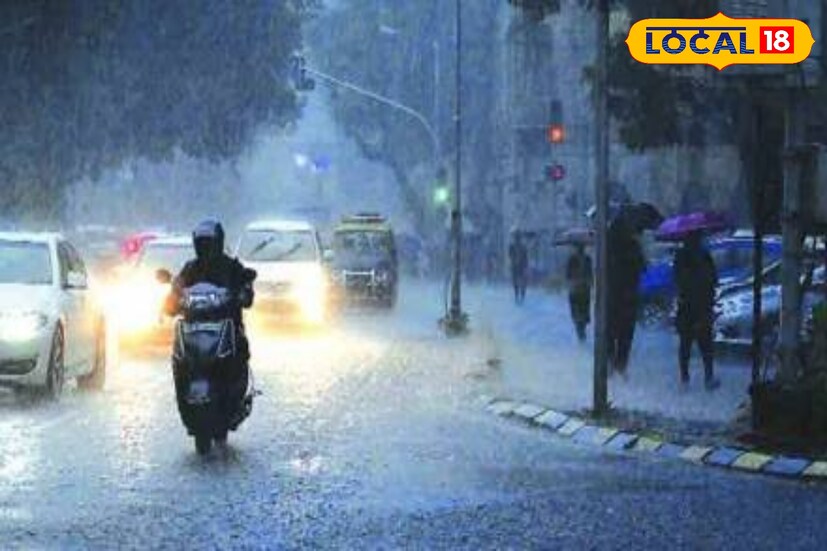 छत्रपती संभाजीनगर बरोबरच जालना, बीड, परभणी मध्येही 40 ते 50 किमी वेगाने वारे वाहणार आहेत. तसेच विजांसह जोरदार पावसाची शक्यता हवामान विभागाने वर्तवली आहे आहे. लातूर, नांदेड, धाराशिव आणि हिंगोली या जिल्ह्यांमध्ये आज 30 ते 40 किमी वेगाने वारे वाहणार असून तुरळक ठिकाणी मध्यम ते जोरदार पावसाची शक्यता आहे. 