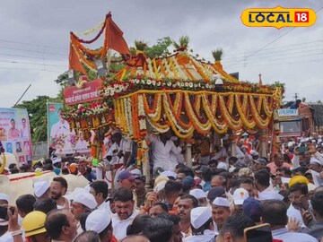 Ashadhi Wari 2025: भेटी लगी जीवा...! माऊलींची पालखी पंढरीच्या वाटेला; मुक्काम, रिंगण आणि संपूर्ण वेळापत्रक